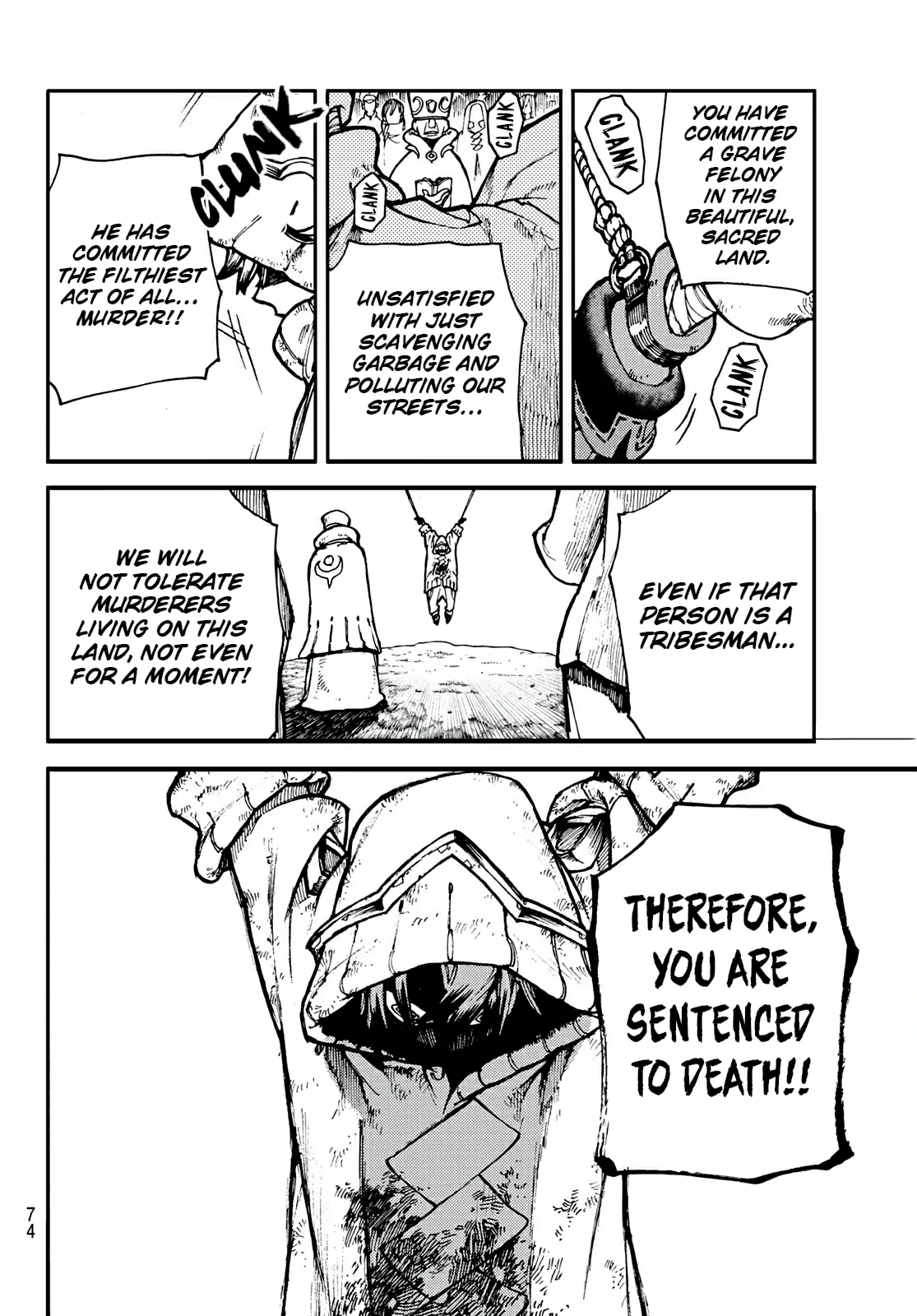 gachiakuta manga