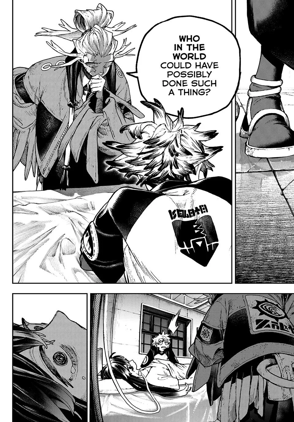 read gachiakuta manga chapter 111