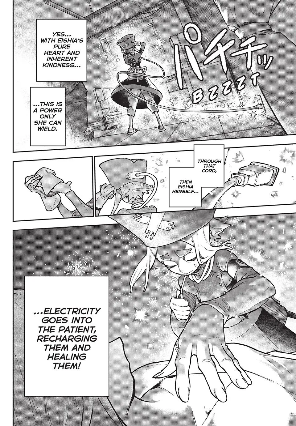 gachiakuta high quality scans