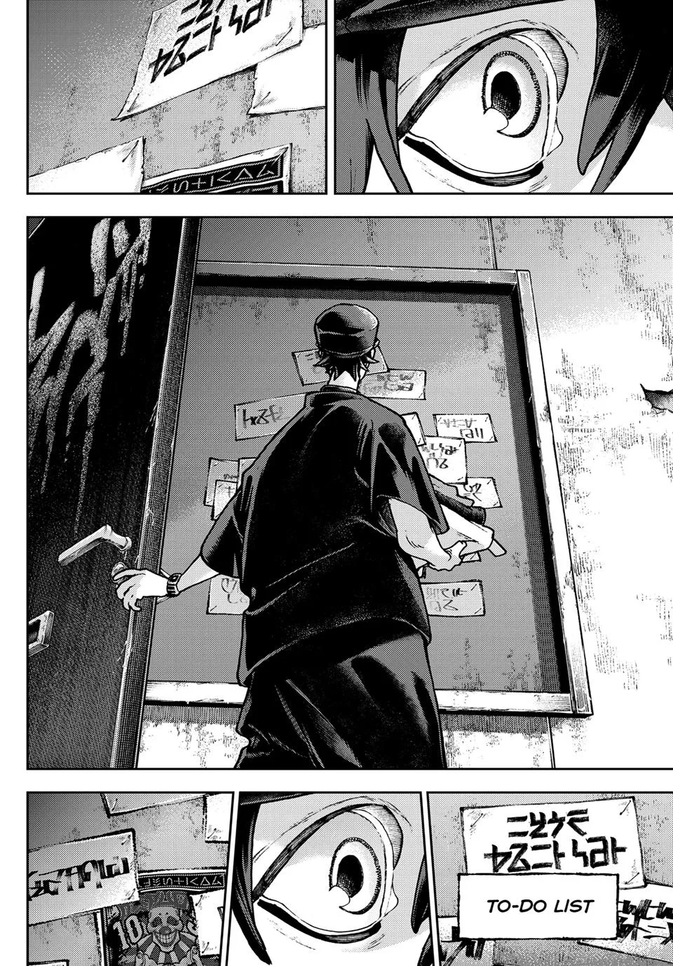 gachiakuta manga