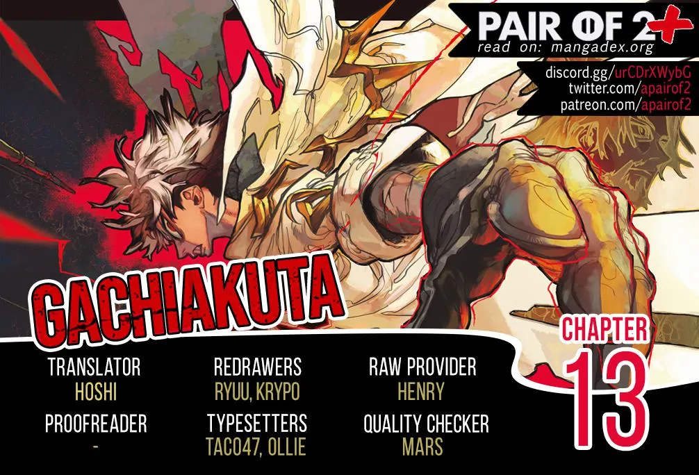 gachiakuta chapter 13