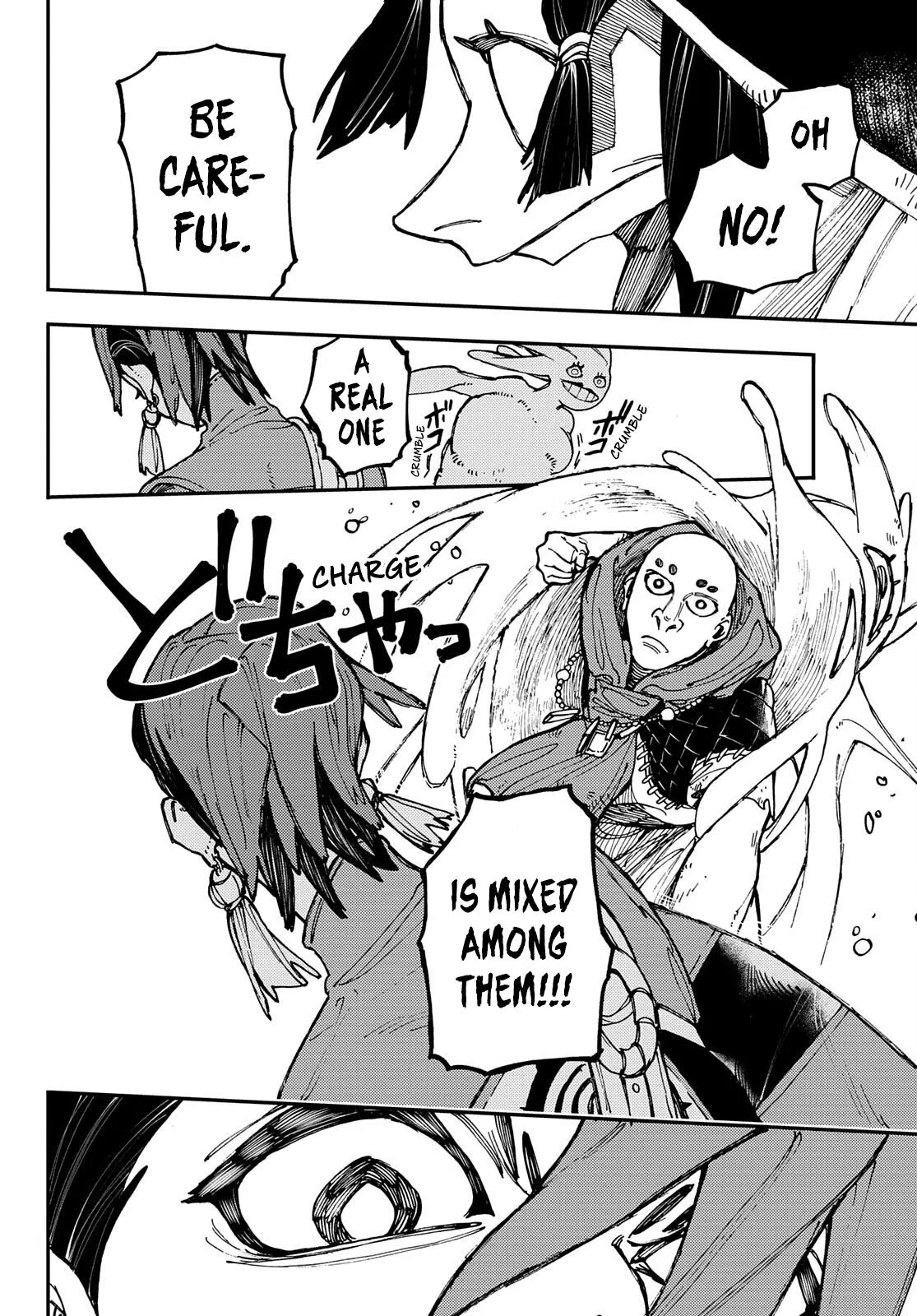 gachiakuta chapter 13