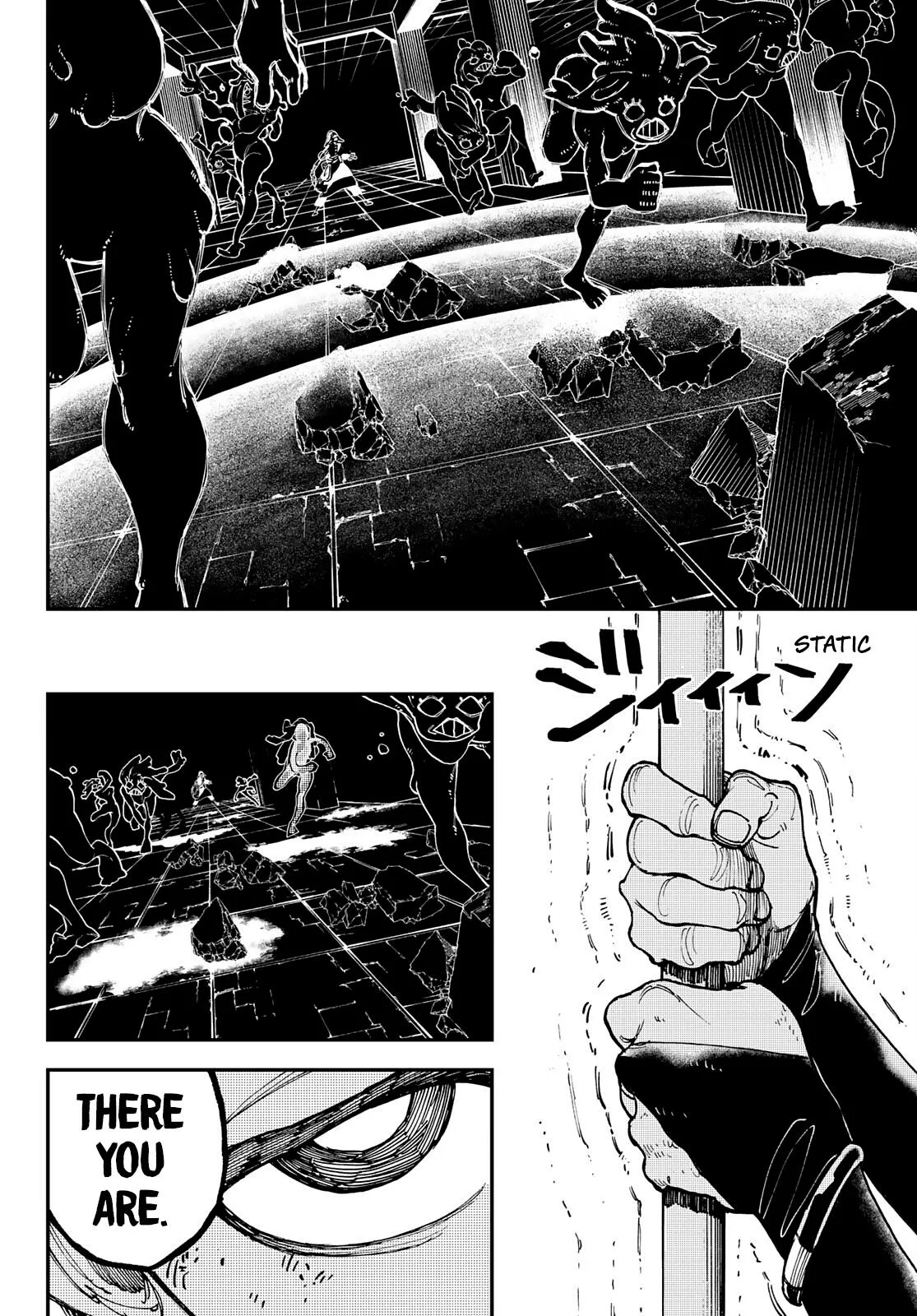 gachiakuta chapter 13 manga panel