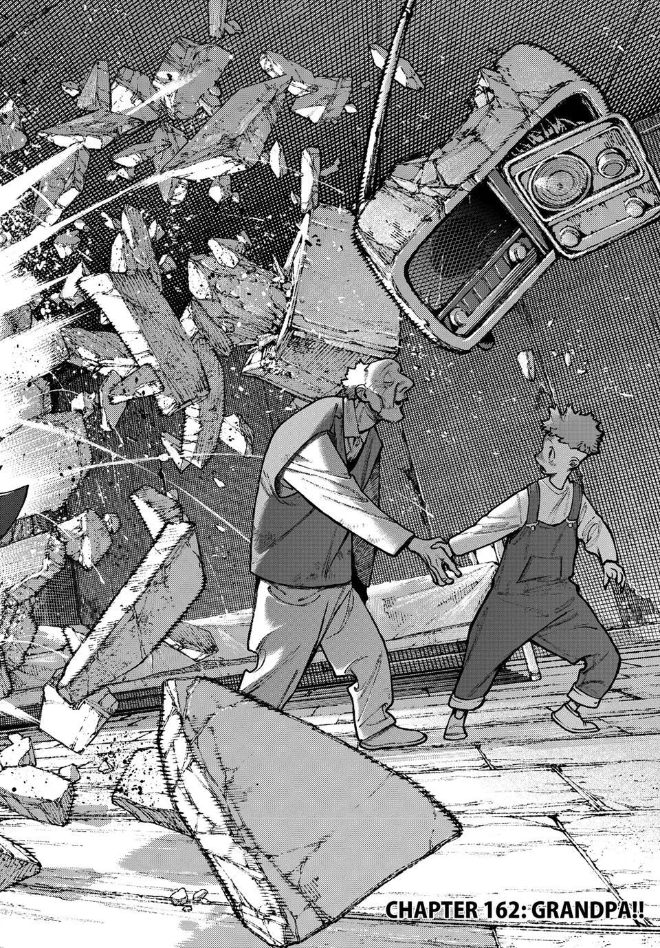 gachiakuta manga