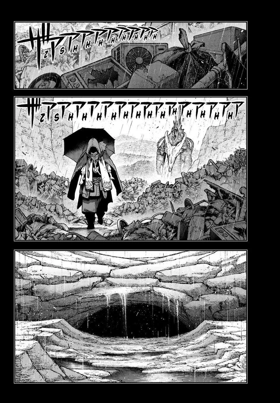 read gachiakuta manga chapter 165