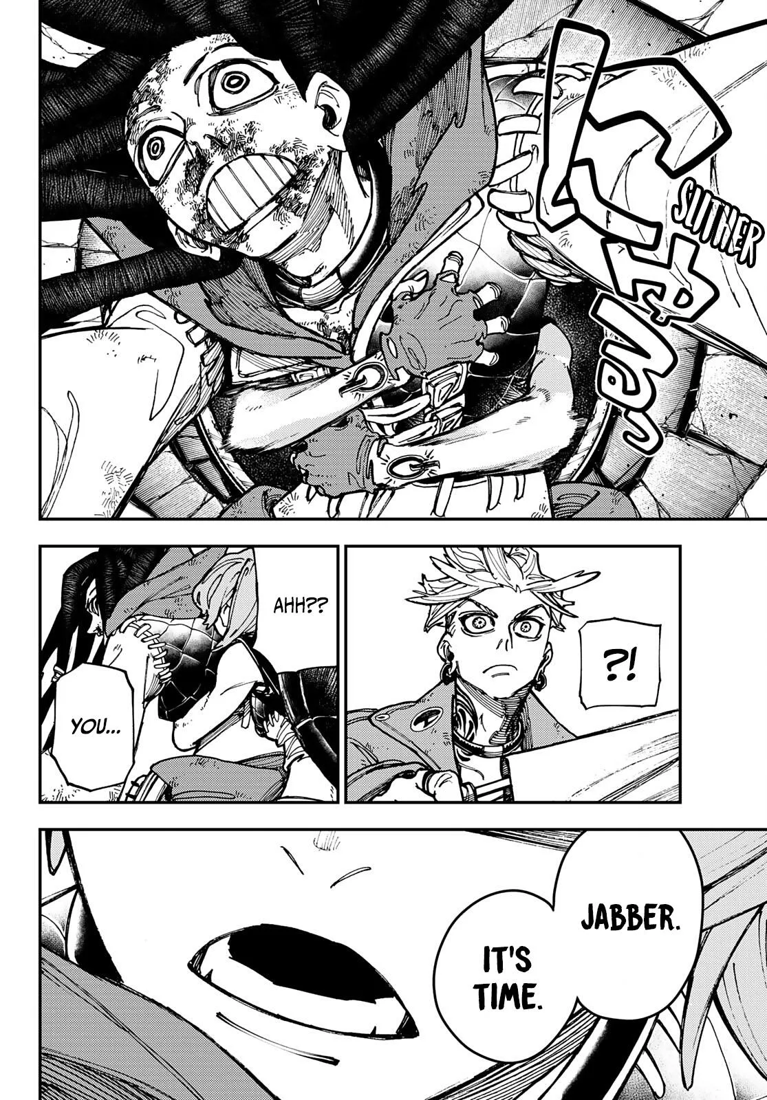 gachiakuta manga
