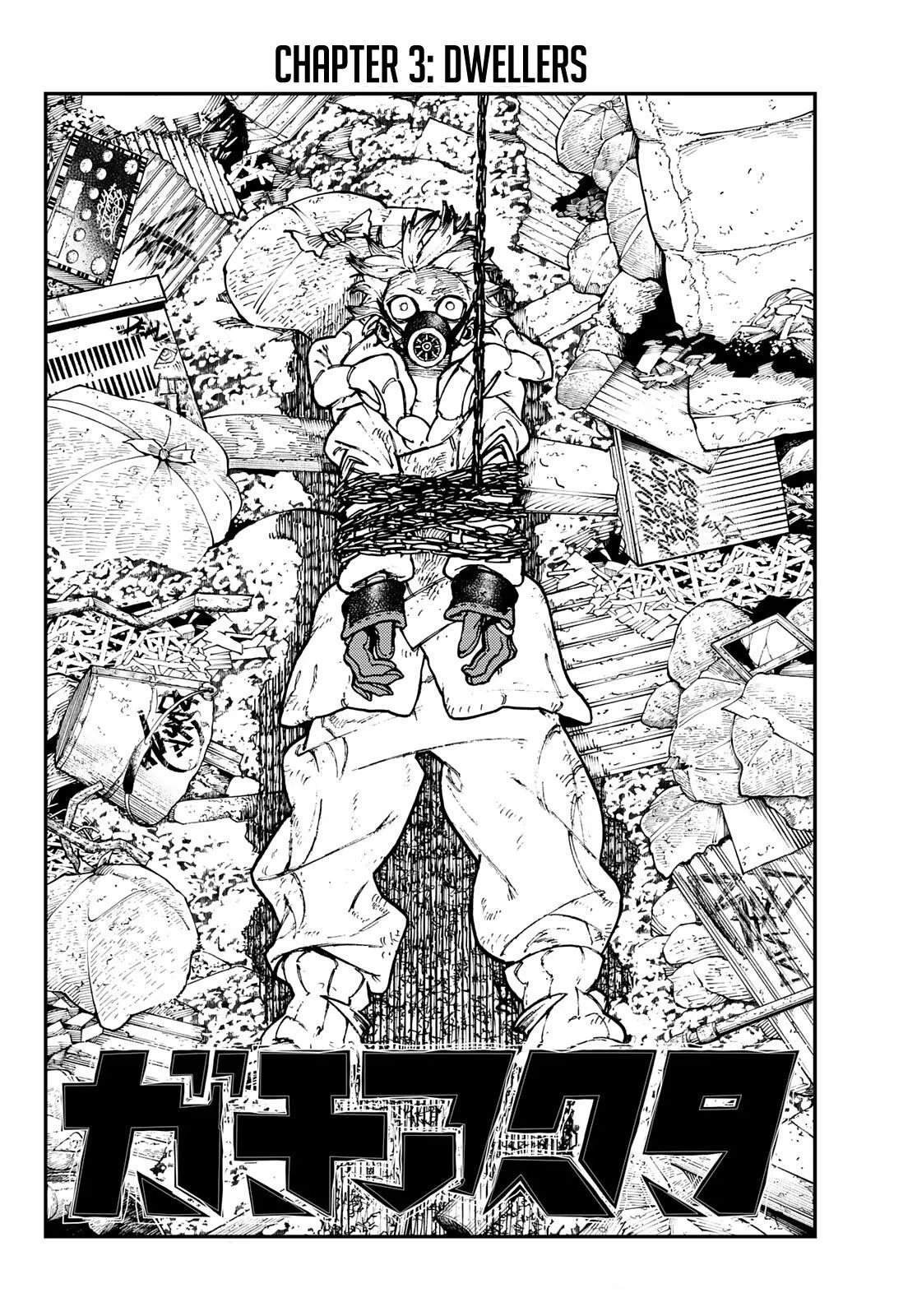 gachiakuta latest chapter 3
