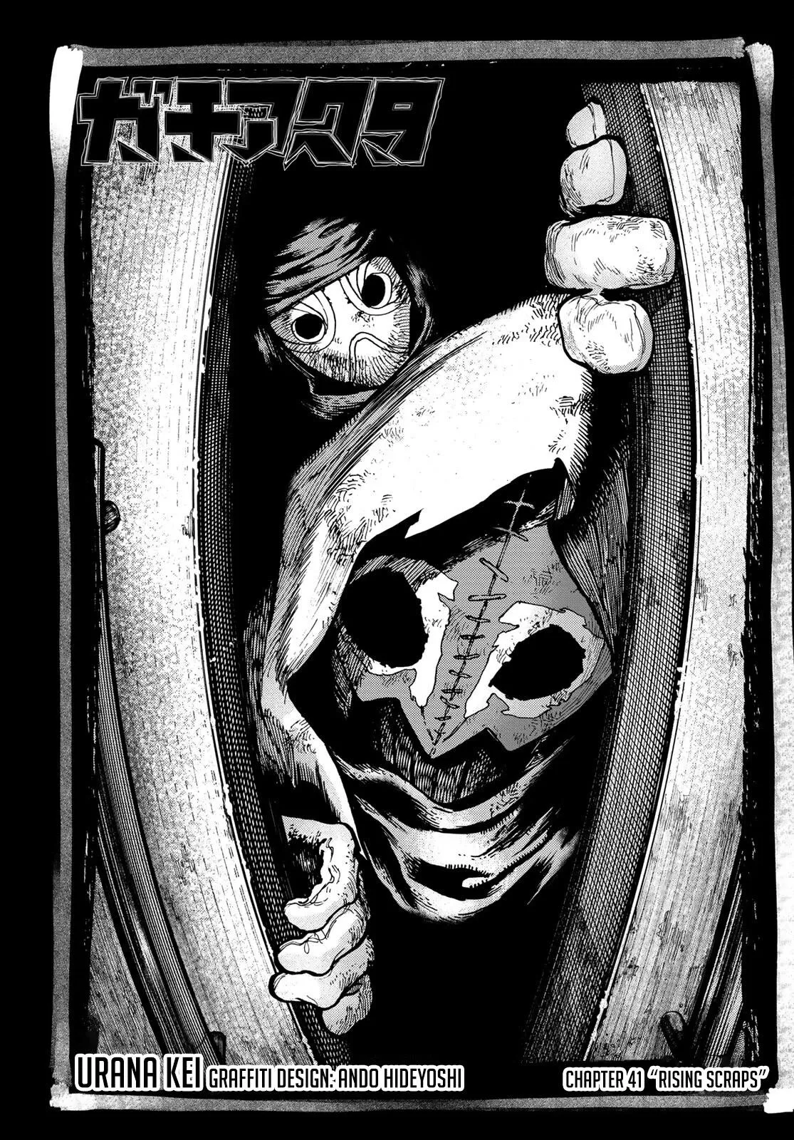 gachiakuta manga