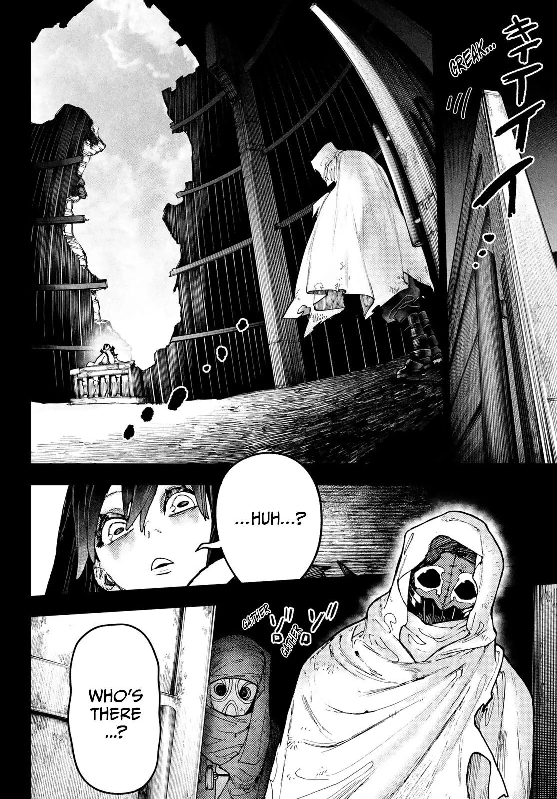 gachiakuta chapter 41 manga panel