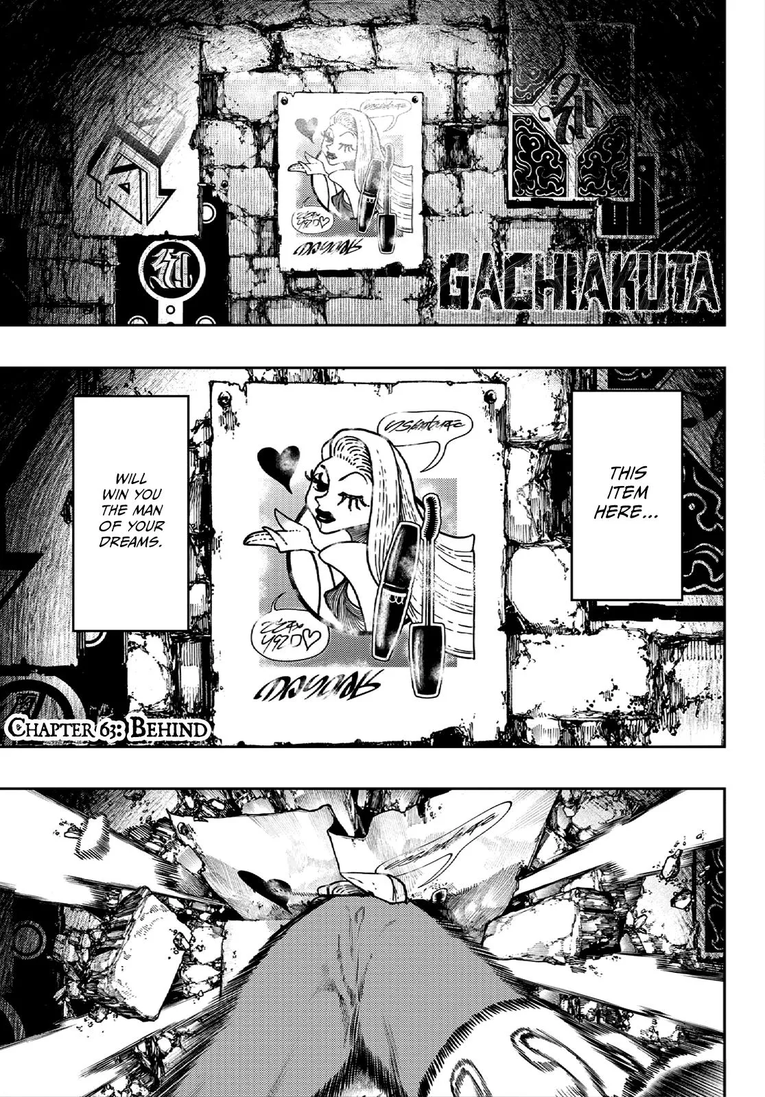 gachiakuta manga