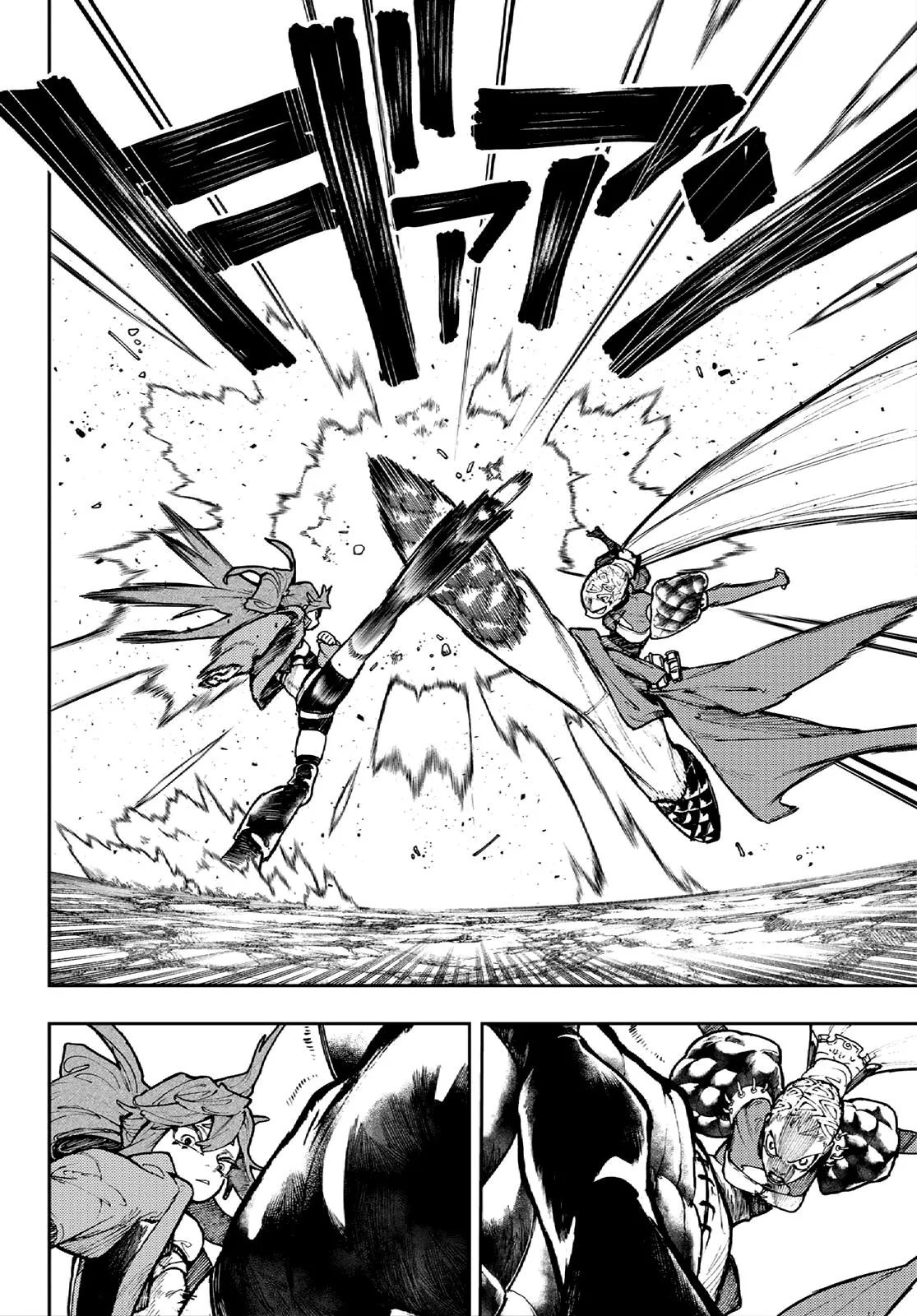 gachiakuta latest chapter 63