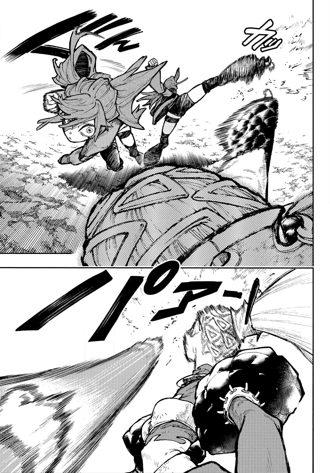 read gachiakuta chapter 63