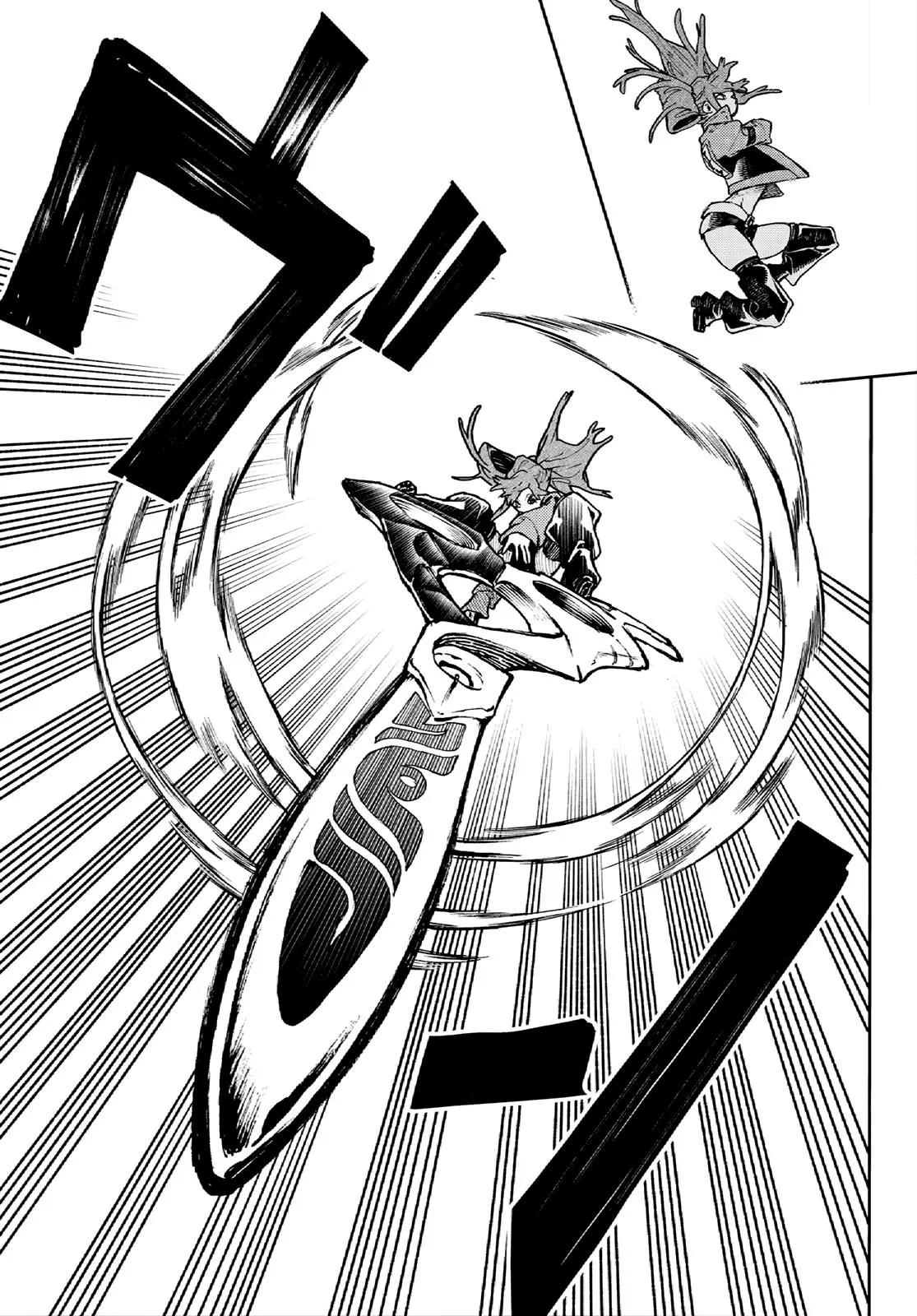 gachiakuta chapter 63 manga panel