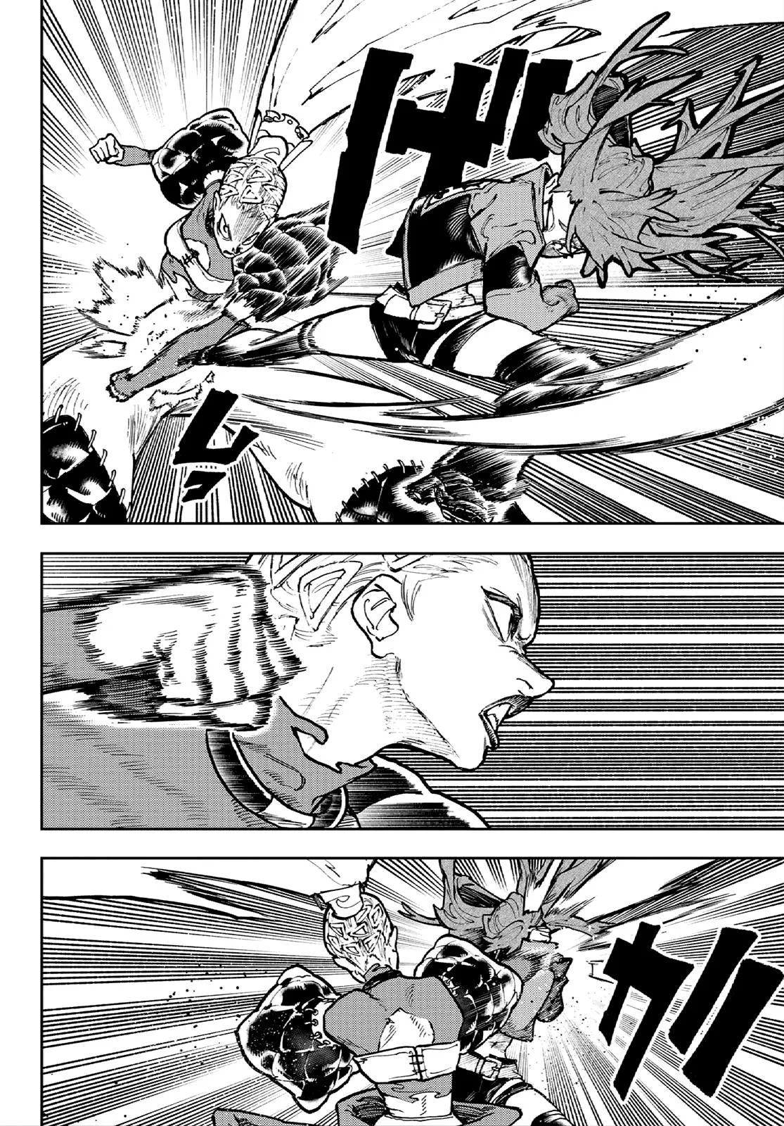 gachiakuta latest chapter 63