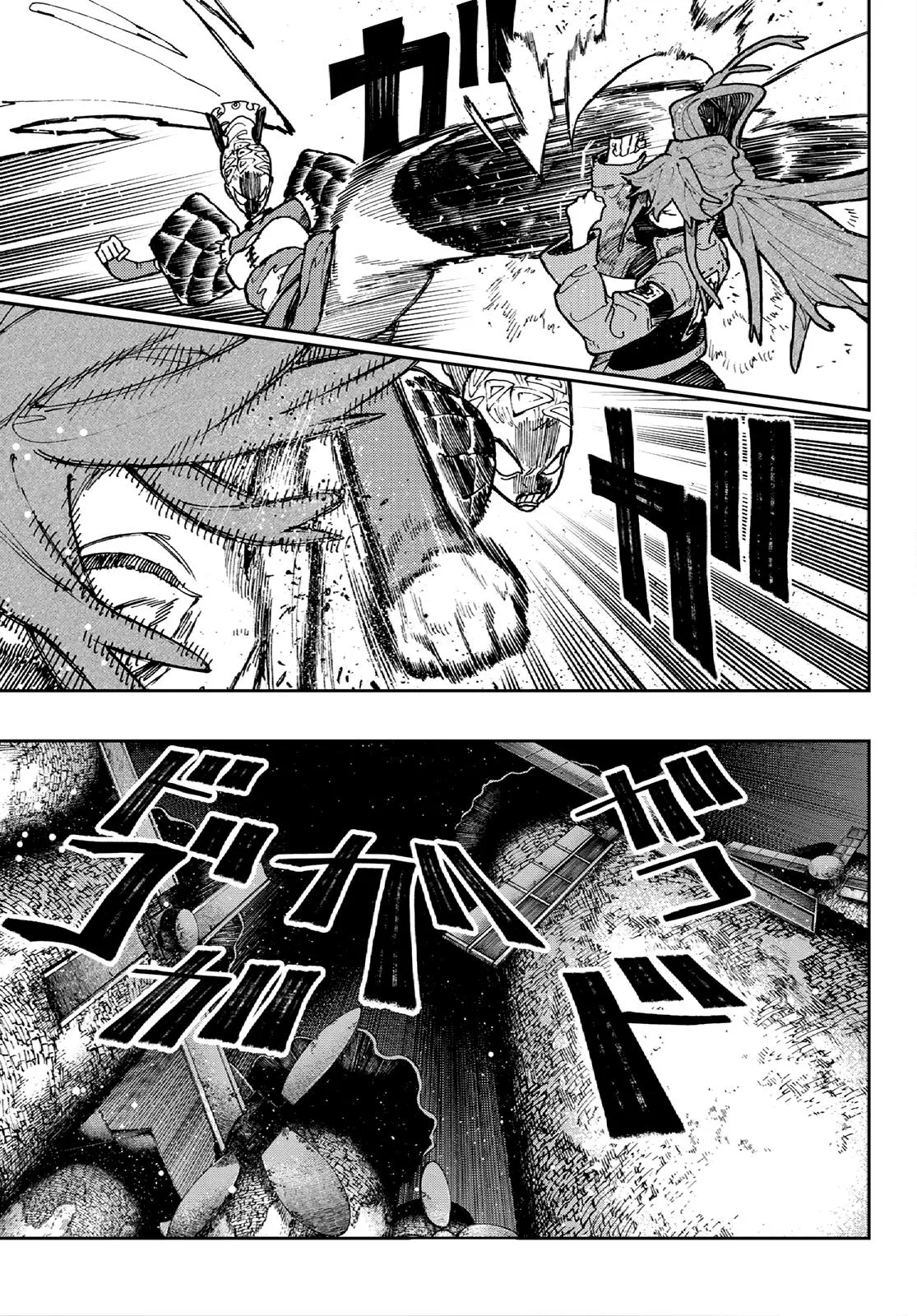 read gachiakuta chapter 63