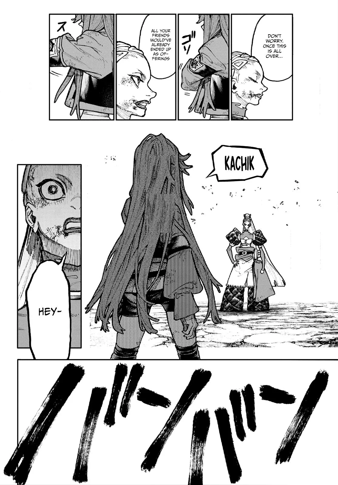 gachiakuta manga