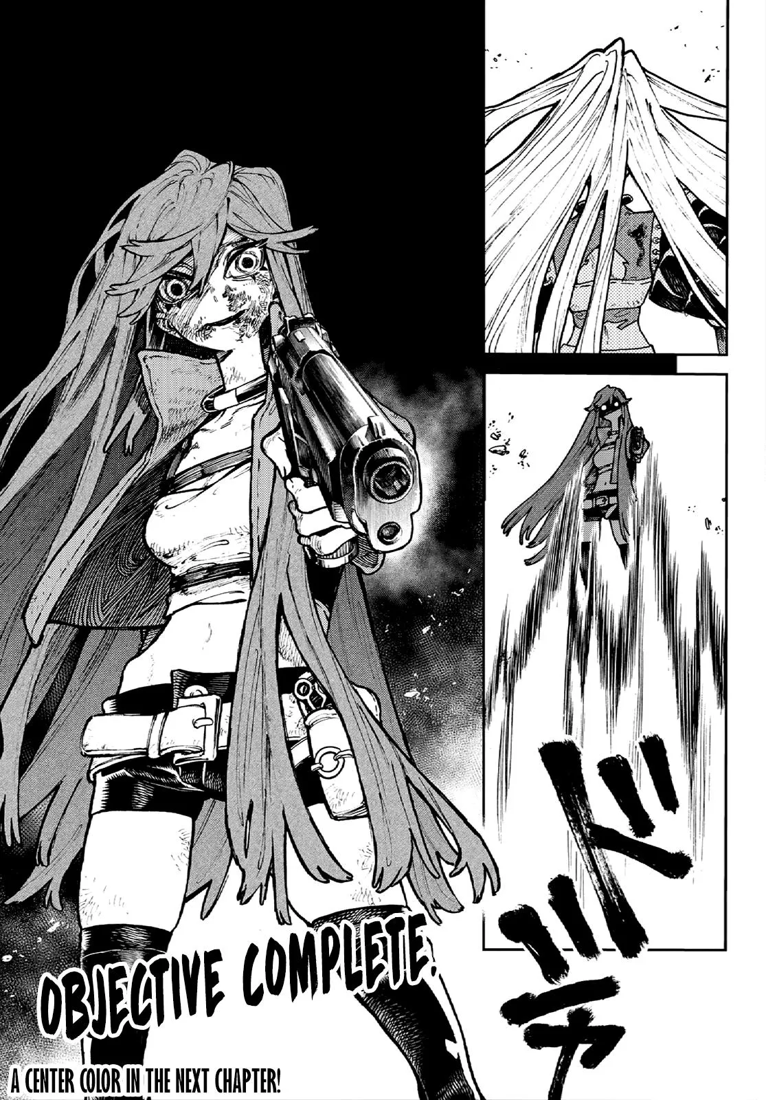 gachiakuta chapter 63 manga panel