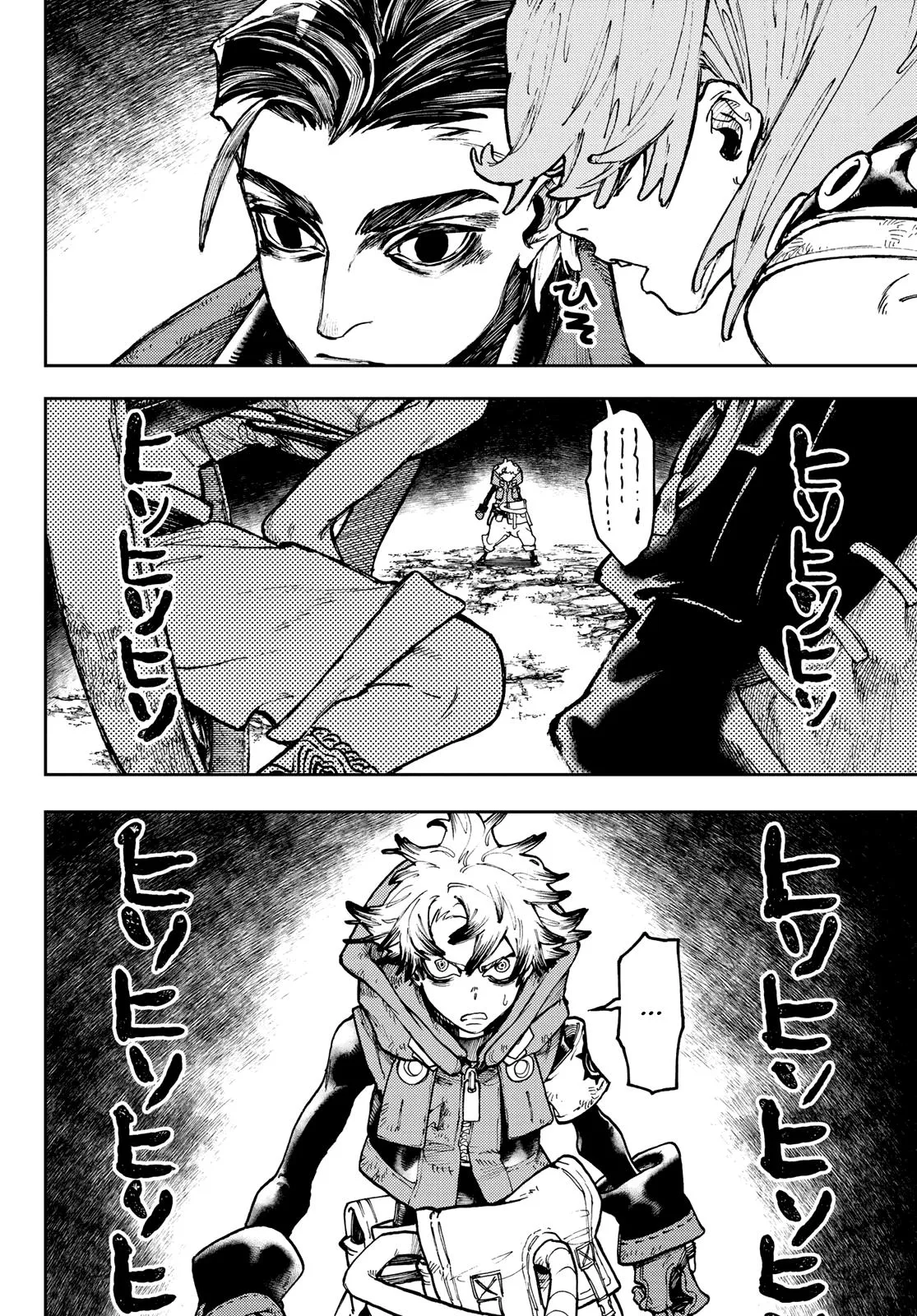the beginning after the end manhwa