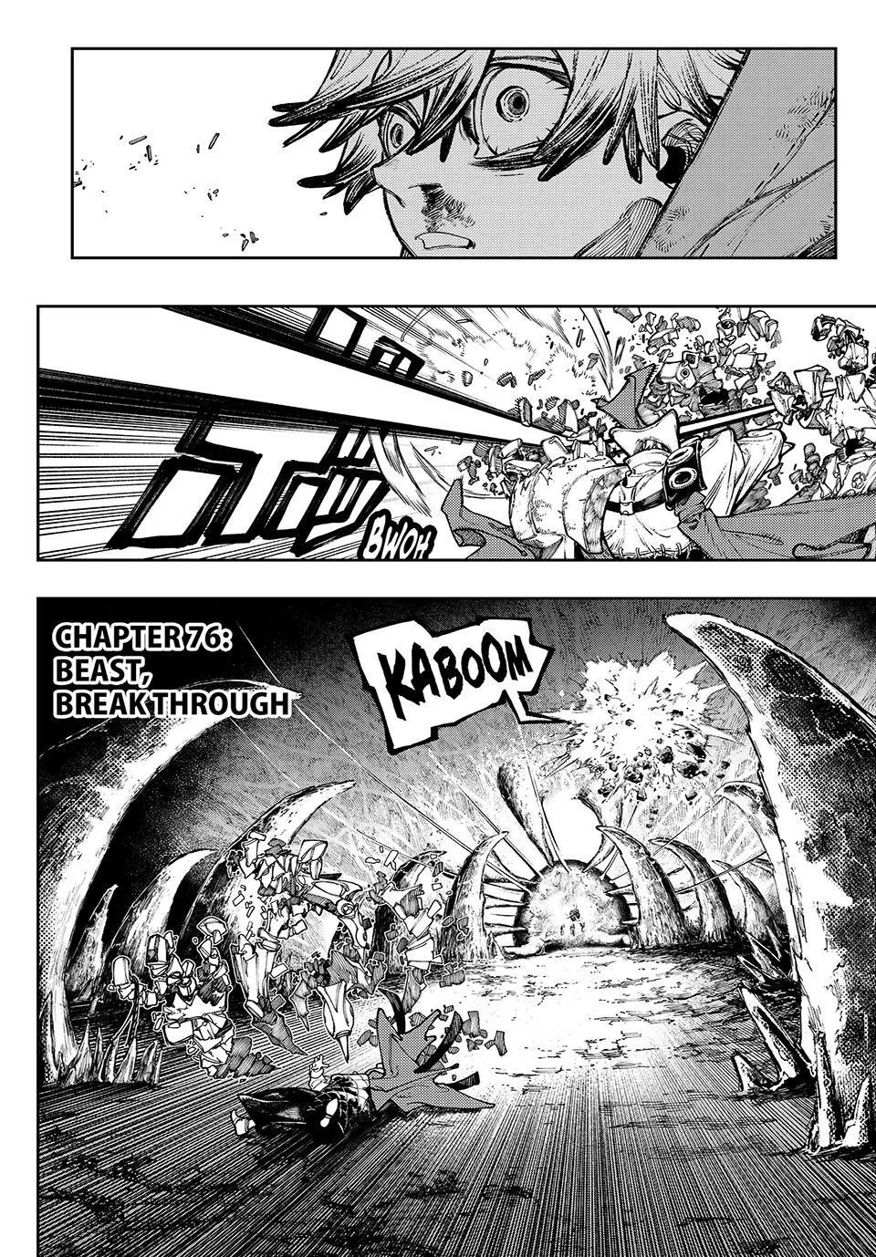 gachiakuta manga