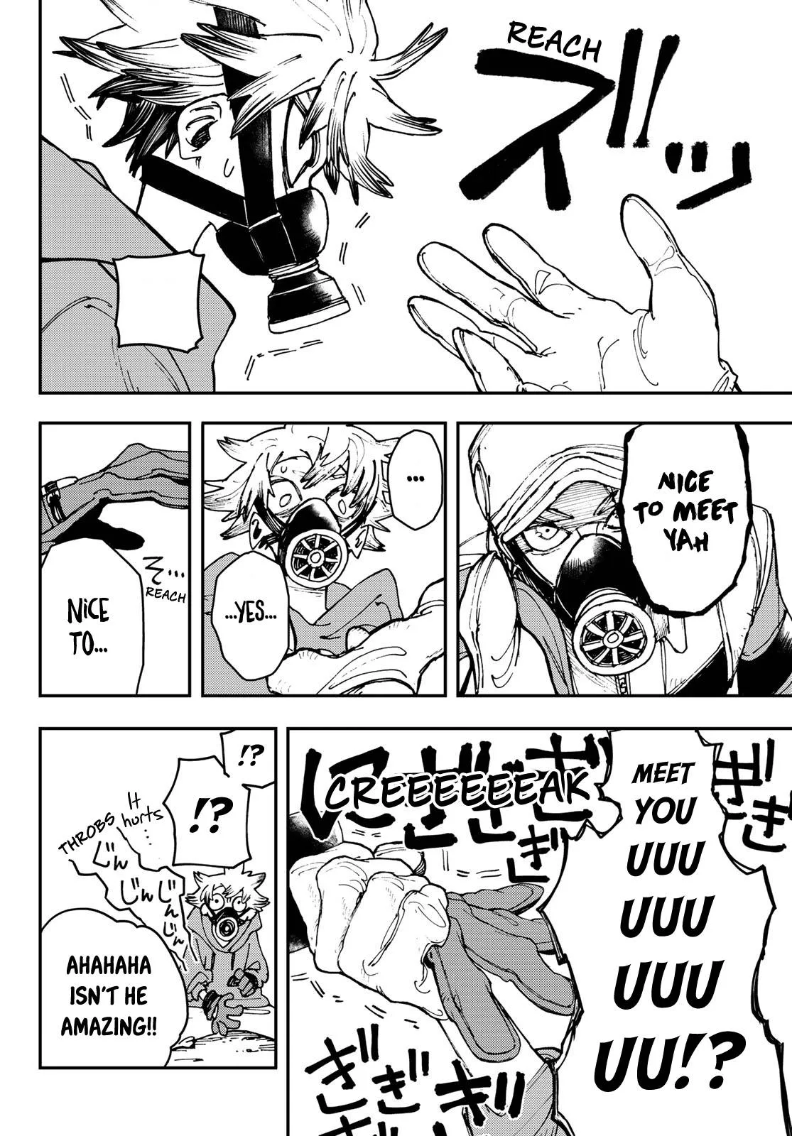 gachiakuta chapter 8