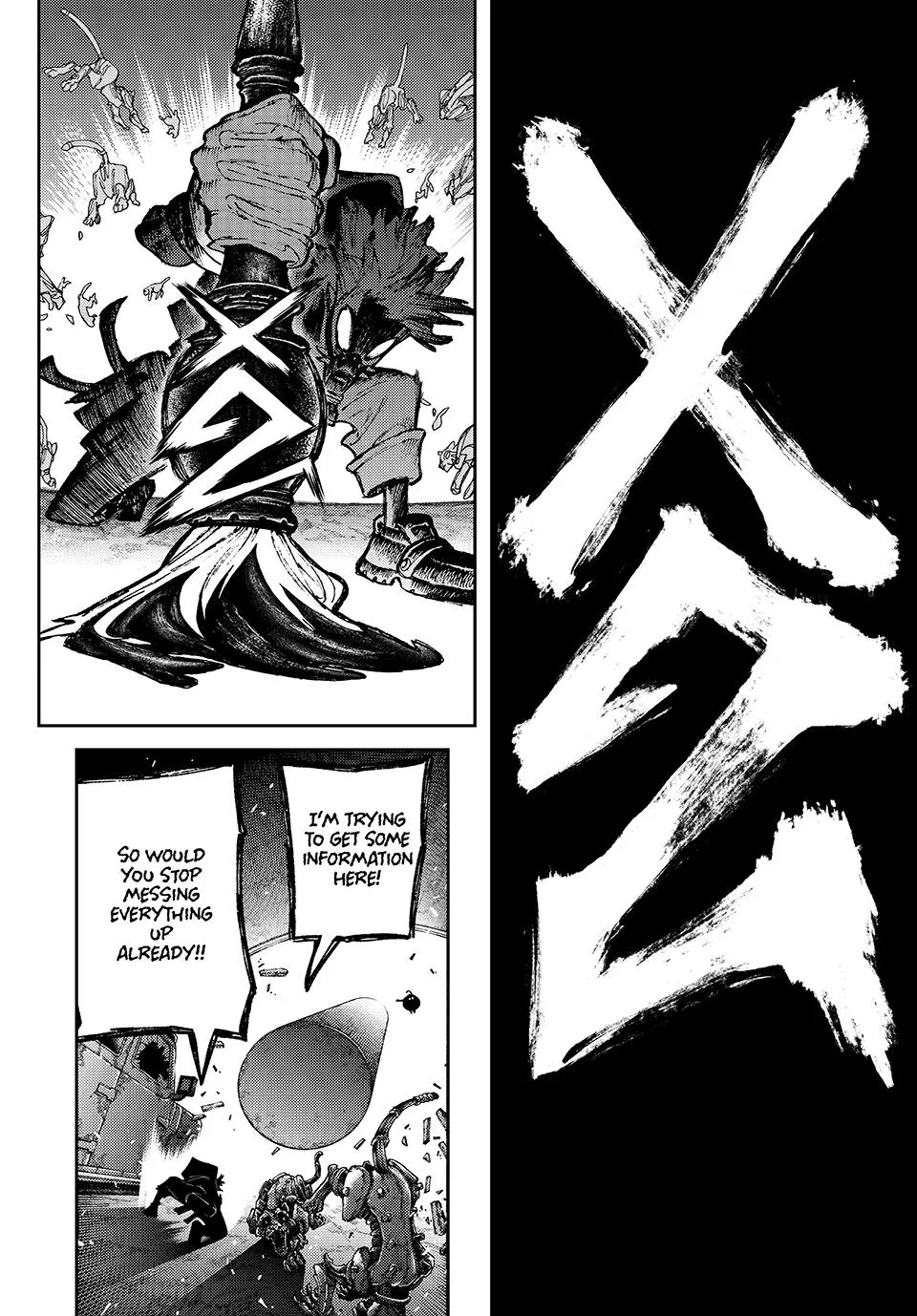 gachiakuta high quality scans